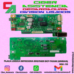 PLACA LOGICA IMPRESORA BROTHER DCP-T426W (UNIDAD)