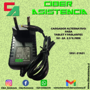 CARGADOR ALTERNATIVO PARA TABLET Y PARLANTES 5V - 2A  2.5*0.7MM