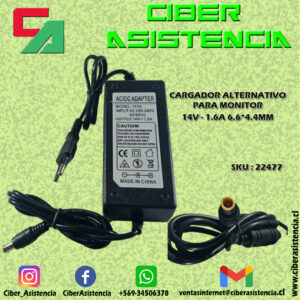 CARGADOR ALTERNATIVO PARA MONITOR  14V - 1.6A 6.6*4.4MM