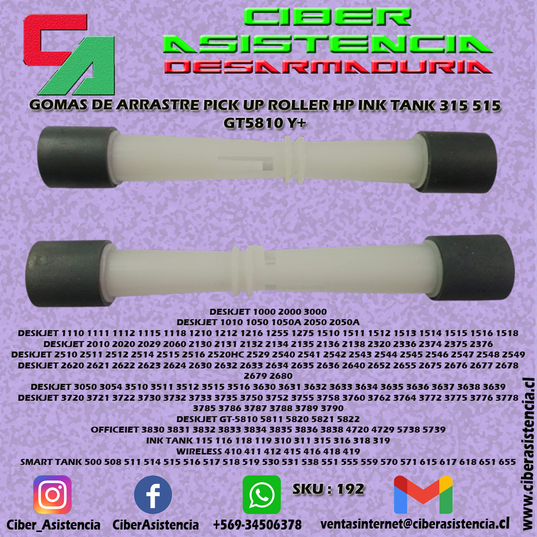 GOMAS DE ARRASTRE PICK UP ROLLER HP INK TANK 315 515 GT5810 Y+