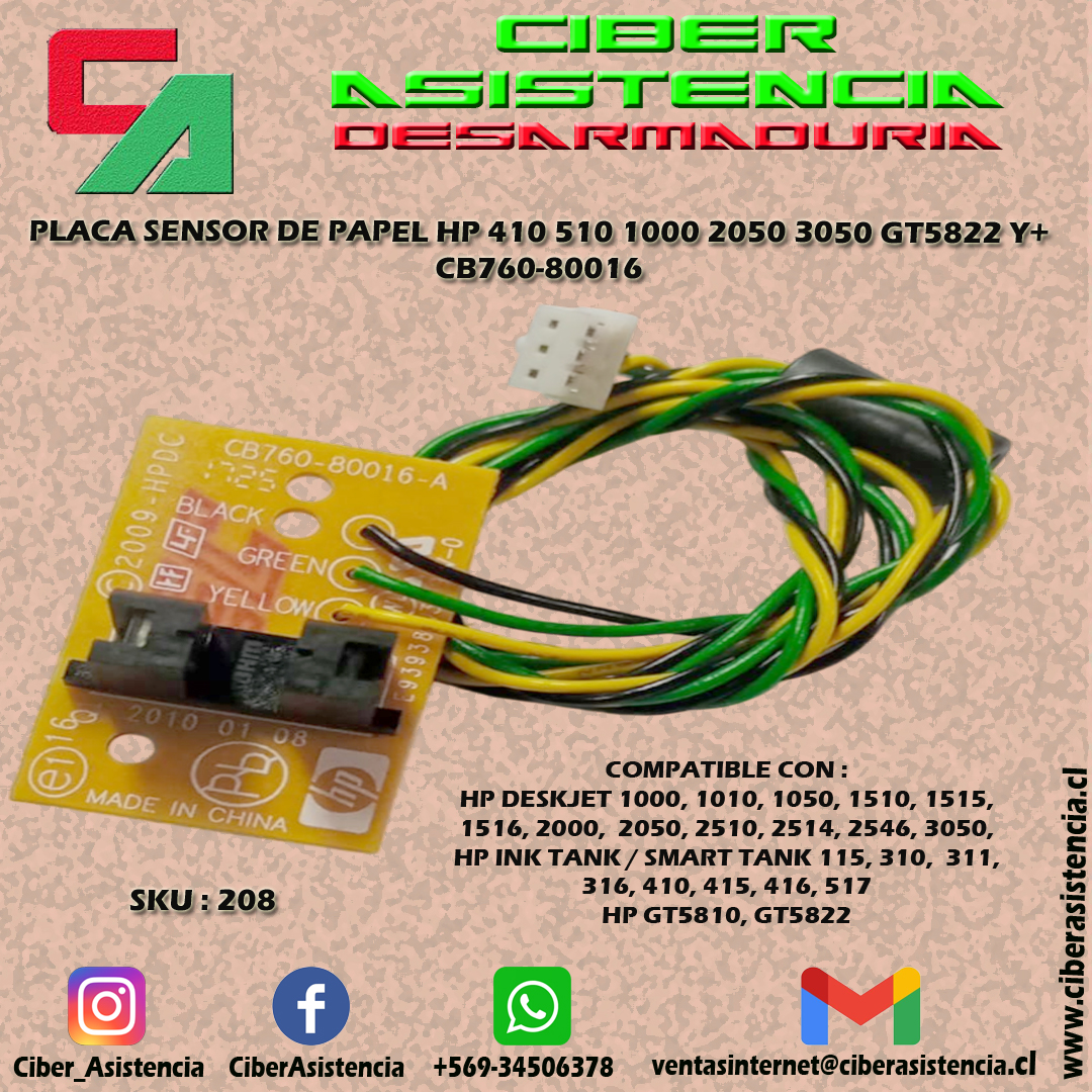PLACA SENSOR DE PAPEL HP 410 510 1000 2050 3050 GT5822 Y+ CB760-80016