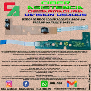 SENSOR DE DISCO CODIFICADOR F3X12-80015-A PARA HP INK TANK 315-415 Y+