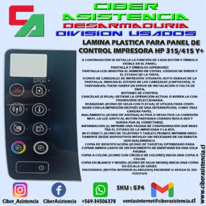 LAMINA PLASTICA PARA PANEL DE CONTROL IMPRESORA HP 315/415 Y+