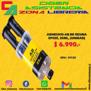 ADHESIVO AB DE RESINA EPOXI, 25ML, (UNIDAD)
