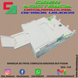 BANDEJA DE PAPEL COMPLETA BROTHER DCP-T426W (UNIDAD)
