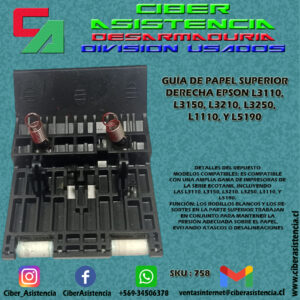 GUÍA DE PAPEL DERECHA EPSON L3110, L3150, L3210, L3250, L1110, Y L5190