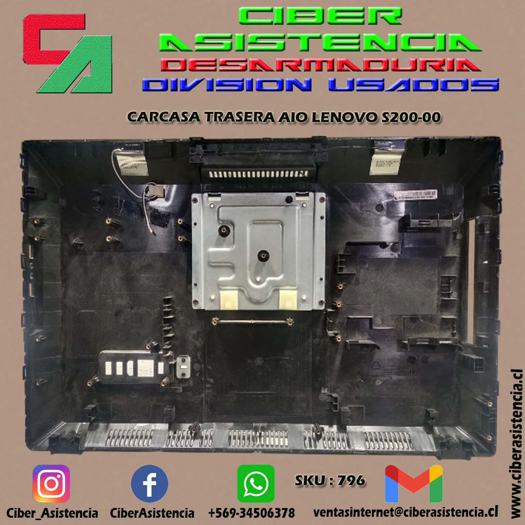 CARCASA TRASERA AIO LENOVO S200-00 - Imagen 2