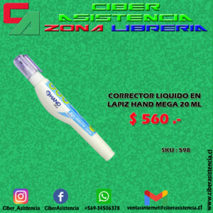 CORRECTOR LIQUIDO EN LAPIZ HAND MEGA 20 ML (UNIDAD)