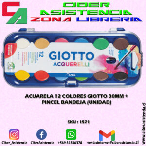 ACUARELA 12 COLORES GIOTTO 30MM + PINCEL BANDEJA (UNIDAD)