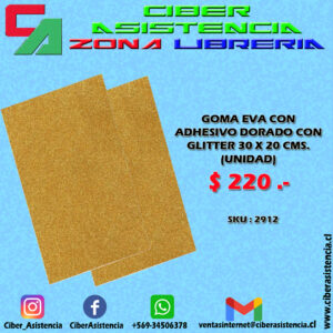 GOMA EVA CON ADHESIVO DORADO CON GLITTER 30 X 20 CMS. (UNIDAD)