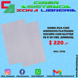 GOMA EVA CON ADHESIVO PLATEADO OSCURO CON GLITTER 30 X 20 CMS. (UNIDAD)