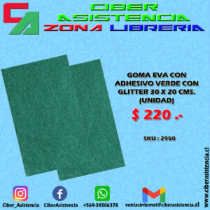GOMA EVA CON ADHESIVO VERDE CON GLITTER 30 X 20 CMS. (UNIDAD)