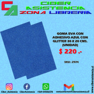 GOMA EVA CON ADHESIVO AZUL CON GLITTER 30 X 20 CMS. (UNIDAD)