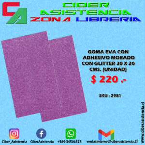 GOMA EVA CON ADHESIVO MORADO CON GLITTER 30 X 20 CMS. (UNIDAD)