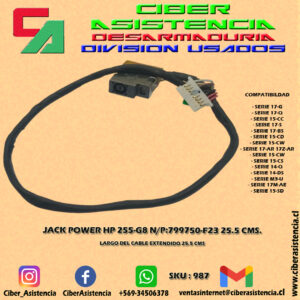 JACK POWER HP 255-G8 N/P:799750-F23 25.5 CMS.