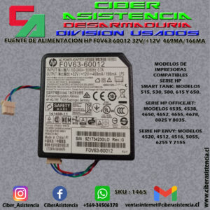 FUENTE DE ALIMENTACION HP F0V63-60012 32V/+12V 469MA/166MA