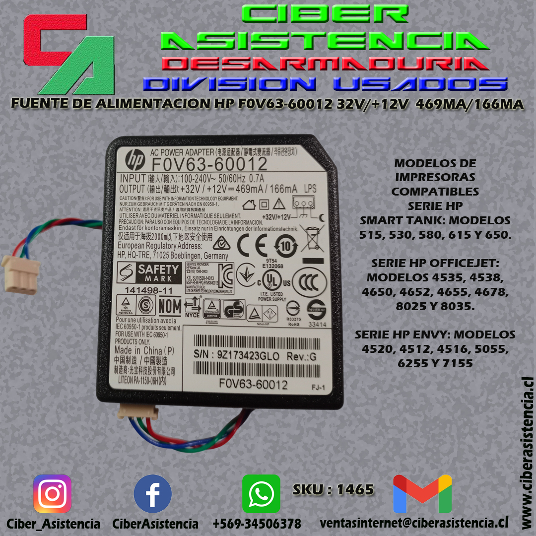 FUENTE DE ALIMENTACION HP F0V63-60012 32V/+12V 469MA/166MA