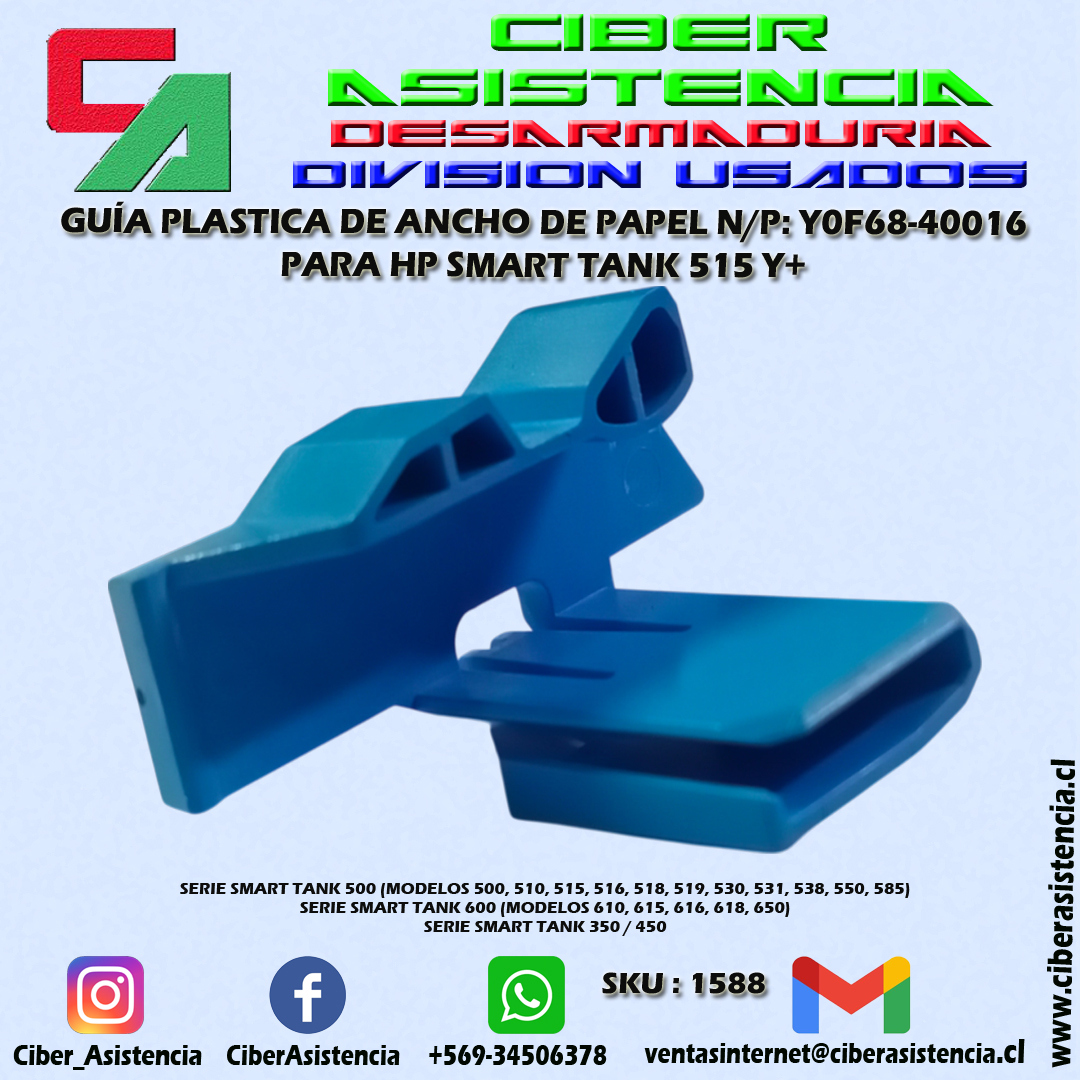 GUÍA PLASTICA DE ANCHO DE PAPEL N/P: Y0F68-40016 PARA HP SMART TANK 515 Y+