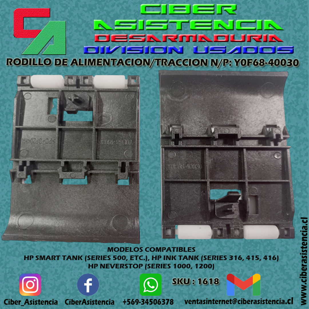 RODILLO DE ALIMENTACION/TRACCION N/P: Y0F68-40030 PARA HP SMART TANK 515