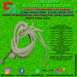 JUEGO DE MANGUERAS CON CONECTOR  GUIAS PARA HP SMART TANK 515 Y+