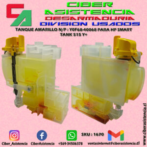TANQUE AMARILLO N/P : Y0F68-40068 P PARA HP SMART TANK 515 Y+