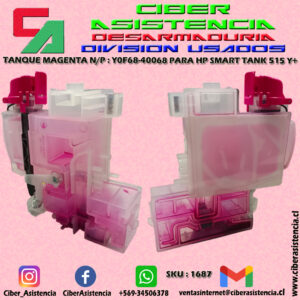 TANQUE MAGENTA N/P : Y0F68-40068  PARA HP SMART TANK 515 Y+