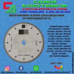 DISCO ENCODER LATERAL C9016-80039 PARA HP PHOTOSMART D110