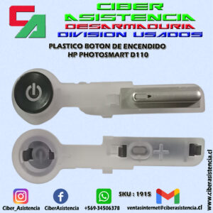 PLASTICO BOTON DE ENCENDIDO HP PHOTOSMART D110