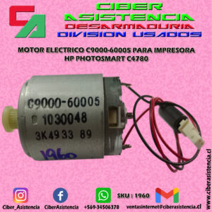 MOTOR ELECTRICO C9000-60005 PARA IMPRESORA HP PHOTOSMART C4780