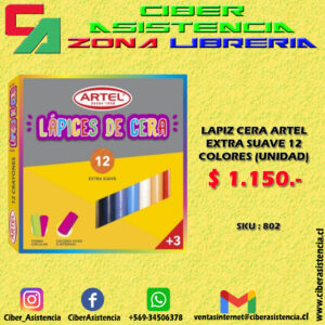 LAPIZ CERA ARTEL EXTRA SUAVE 12 COLORES (UNIDAD)