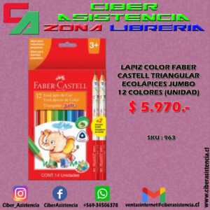 LAPIZ COLOR FABER CASTELL TRIANGULAR ECOLÁPICES JUMBO 12 COLORES (UNIDAD)