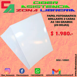 PAPEL FOTOGRAFICO BRILLANTE 2 CARAS A4 180 GRAMOS (20 HOJAS)