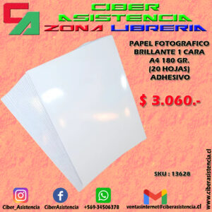 PAPEL FOTOGRAFICO BRILLANTE 1 CARA A4 180 GR. (20 HOJAS) ADHESIVO