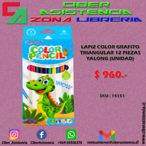 LAPIZ COLOR GRAFITO TRIANGULAR 12 PIEZAS YALONG (UNIDAD)