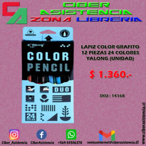 LAPIZ COLOR GRAFITO 12 PIEZAS 24 COLORES YALONG (UNIDAD)