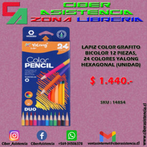 LAPIZ COLOR GRAFITO BICOLOR 12 PIEZAS, 24 COLORES YALONG HEXAGONAL (UNIDAD)