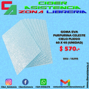 GOMA EVA PURPURINA CELESTE CIELO PLIEGO 60 X 40 (UNIDAD)