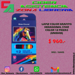 LAPIZ COLOR GRAFITO HEXAGONAL STAR COLOR 12 PIEZAS (UNIDAD)