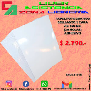 PAPEL FOTOGRAFICO BRILLANTE 1 CARA A4 150 GR.(20 HOJAS) ADHESIVO