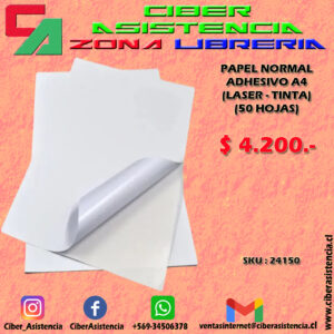 PAPEL NORMAL ADHESIVO A4 (LASER - TINTA) - (50 HOJAS)