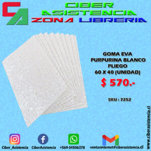 GOMA EVA PURPURINA BLANCO PLIEGO 60 X 40 (UNIDAD)