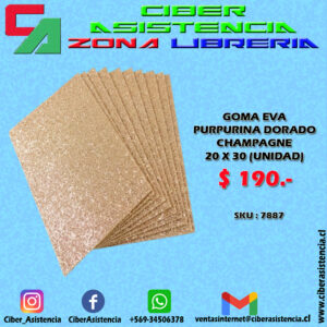 GOMA EVA PURPURINA DORADO CHAMPAGNE 20 X 30 (UNIDAD)