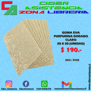 GOMA EVA PURPURINA DORADO CLARO 20 X 30 (UNIDAD)