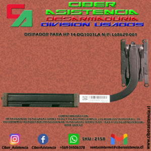 DISIPADOR PARA HP 14-DQ1001LA N/P: L68629-001