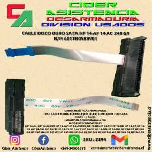 CABLE DISCO DURO SATA HP 14-AF 14-AC 240 G4 N/P: 6017B0588901