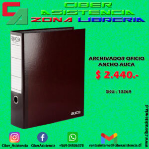 ARCHIVADOR OFICIO ANCHO AUCA (UNIDAD)