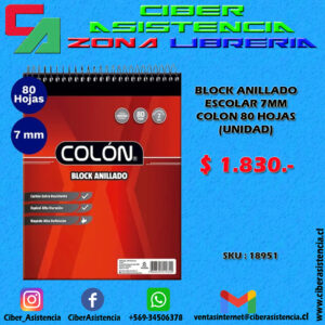 BLOCK ANILLADO ESCOLAR 7MM COLON 80 HOJAS (UNIDAD)