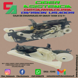 CAJA DE ENGRANAJES HP SMART TANK 515 Y+
