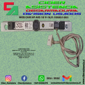 WEB CAM HP AIO 18 Y+ N/P: 728851-001