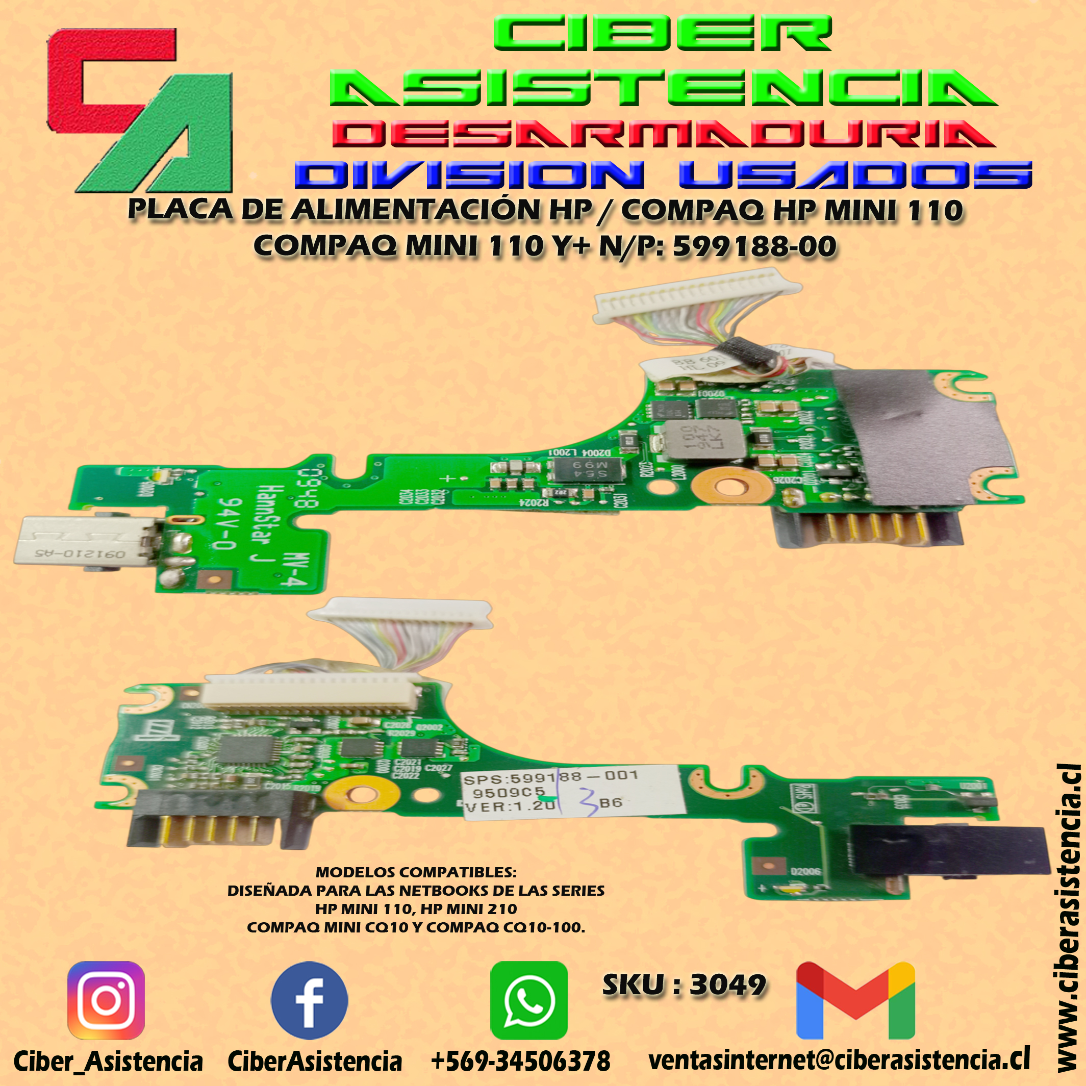 PLACA DE ALIMENTACIÓN HP / COMPAQ HP MINI 110, COMPAQ MINI 110 Y+ N/P: 599188-00